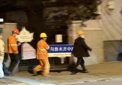 中國「白紙革命」蔓延武漢、北京、成都，民眾高喊「反對獨裁」