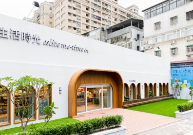 誠品旗艦大店消失中？社區遍地開花，攜手建商再創新曲線