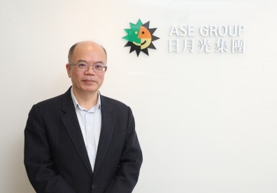 日月光防駭有術！三道演練、兩大聯防，資安全面升級