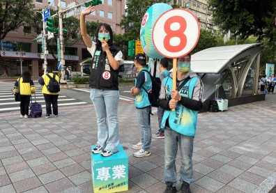 2022大選分析／議員落選頭都民眾黨？