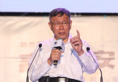 柯文哲卸任台北市長後下一步？12月26日回台大醫院報到