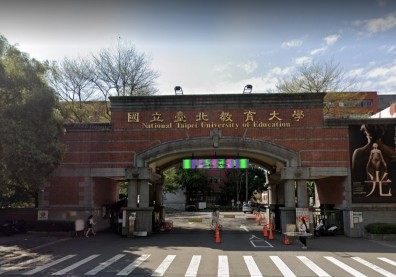 寧扛招生壓力！北教大音樂系改採獨招