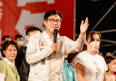 陳其邁出任民進黨代理主席：謙卑面對民意是當務之急！