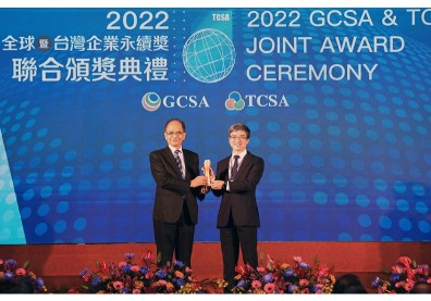 南得有你相伴 憶起守護失智家庭