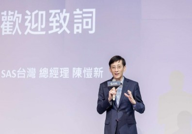 2023年科技發展趨勢：AI上雲提升商業價值，邁向永續轉型