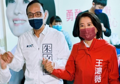 王鴻薇投入立委補選！同意接受國民黨徵召，25日仍報到就職議員