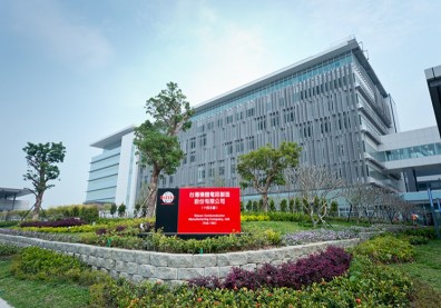 台積電美籍、台籍員工待遇大不同？匿名工程師：薪水如次等奴工