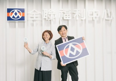 蔬果裸賣、自帶杯優惠「省錢省資源」！全聯力行永續計畫，為消費者、供應鏈、員工和地球共創多贏！