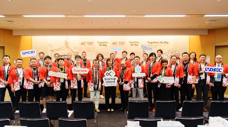 「Together, Go Big日台新創高峰會」，由國發會副主委高仙桂、台灣33家優秀新創團隊、日本當地商社、創投公司、銀行及新創業者共超過500人參與。 照片：國家發展委員會。