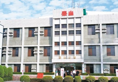 泰山賣掉「金雞母」全家股份！市場派龍邦持續加碼達46.92%