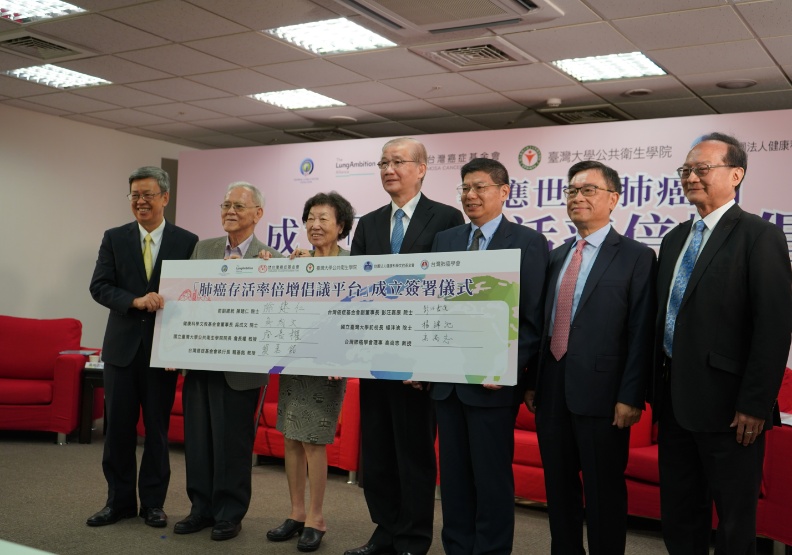 為HPV、肺癌政策轉骨，台灣癌症基金會25年倡議有成