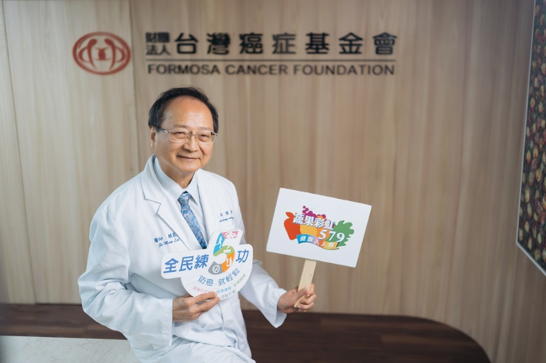 台灣癌症基金會執行長賴基銘將「天天５疏果」的概念引入台灣。