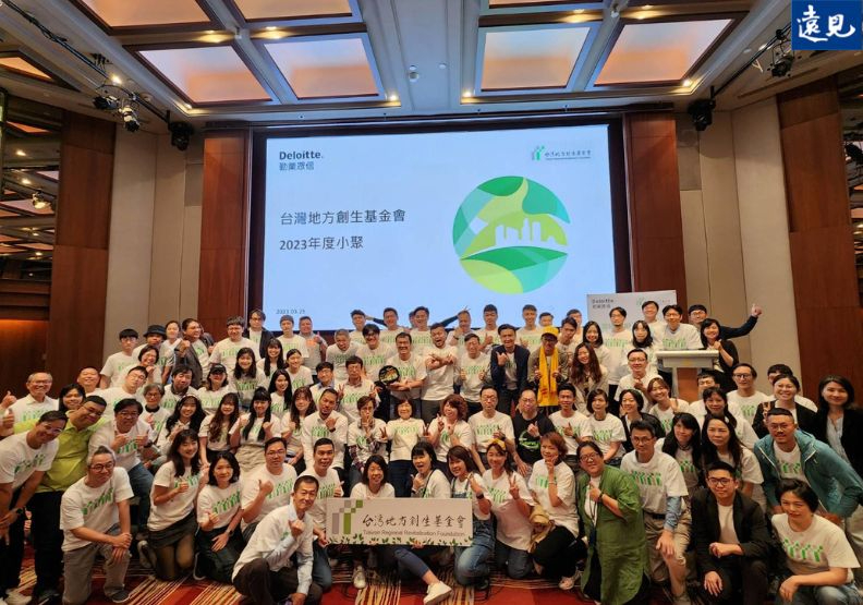 ESG風潮來襲，台灣地方創生切入怎麼加分？