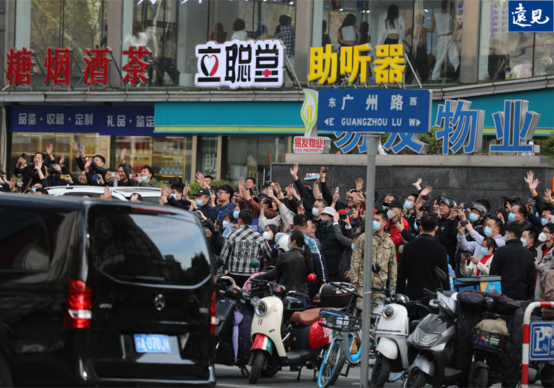 馬英九在南京總統府，自稱做過這職位，全城轟動