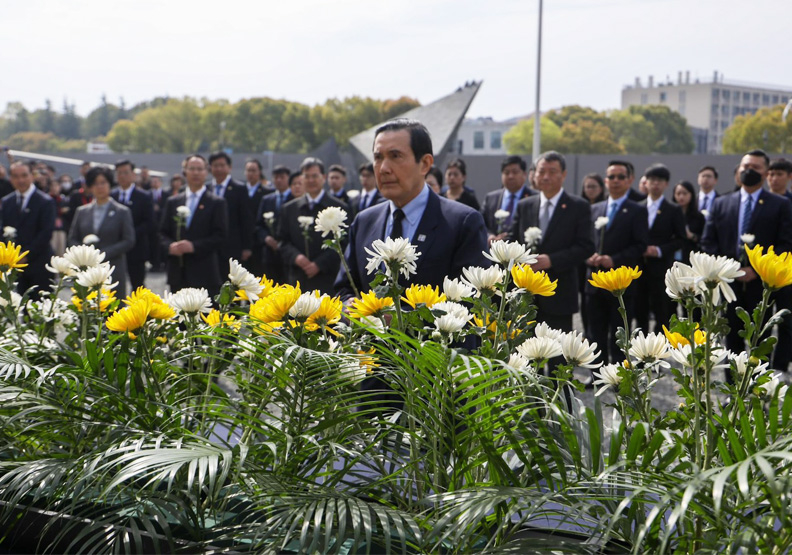 馬英九參訪南京大屠殺紀念館，沉痛題七字