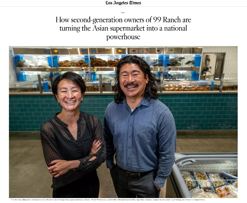 大華超市創始人是來自台中的台灣移民陳河源，現由第二代陳怡年（Jonson Chen）和陳婷如（Alice Chen）經營。截圖自洛杉磯時報網頁