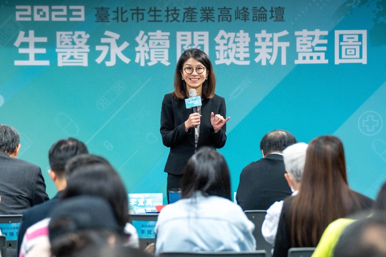 莫德納台灣李宜真總經理出席「臺北市生技產業高峰論壇」，分享莫德納的ESG策略做法。