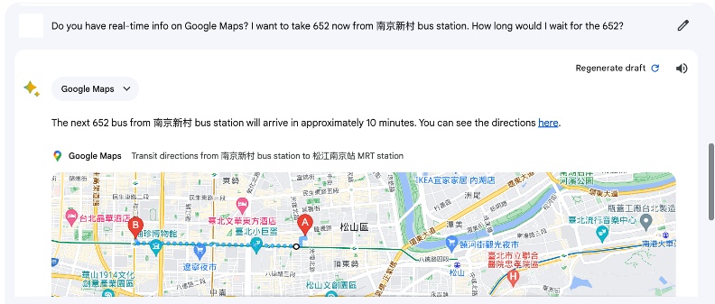 串連Google地圖後，Google Bard明確給出公車等待時間。取自Google Bard對話。