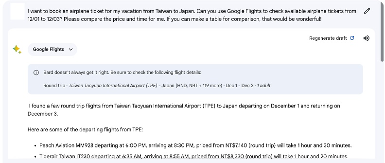 請Bard利用Google航班提供12/1至12/3台北飛往日本的航班，且要考慮價格與時間，並補上一個表格方便比較。取自Google Bard對話。