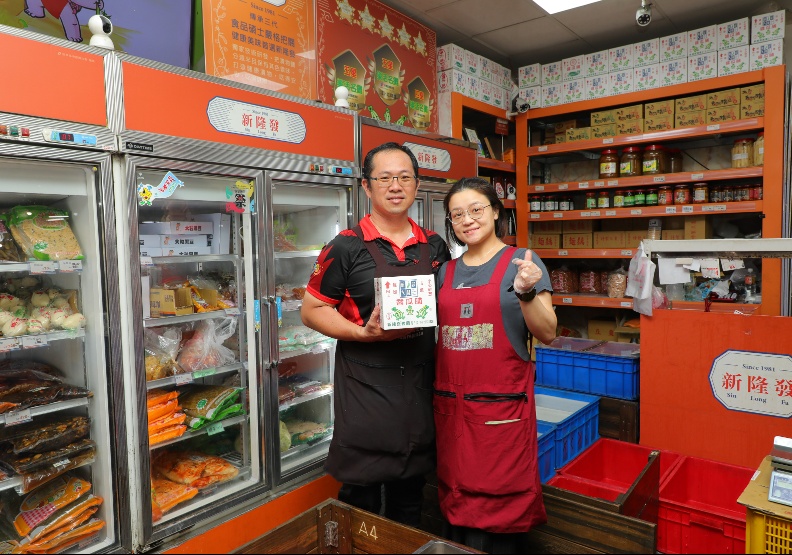 在此創立銷售各式素食醬菜的「新隆發醬園」，一路經營至今，還獲得經濟部「五星樂活名攤」肯定。黃菁慧攝