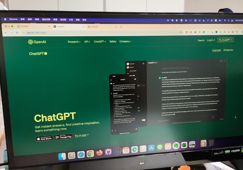 不要問ChatGPT能幫你做什麼，而要問：你要ChatGPT幫你做什麼？取自OpenAI官網