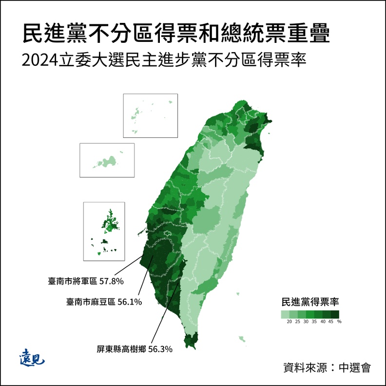 2024不分區立委民主進步黨得票率。曾子軒繪。