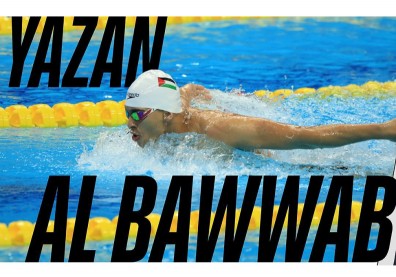 巴勒斯坦奧運選手巴瓦布：當我在拚獎牌，我的國家正被轟炸