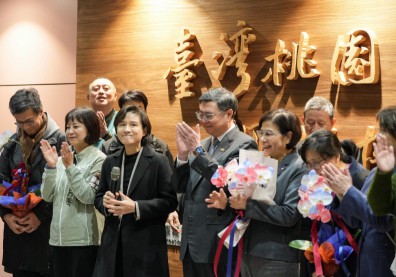 鄭麗君率關稅談判團返台：充分感受世界看好、需要台灣