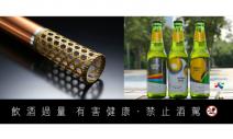 週邊視覺美得讓人驚艷！三大必看的世大運設計重點