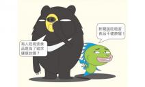 輻射怕怕！微波食物可以吃嗎？