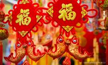 宋朝新年從冬至就開始了