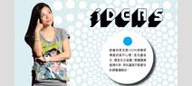 讓客戶跟你的視覺邏輯走
