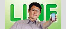 LINE告訴你，免費底下商機在哪裡