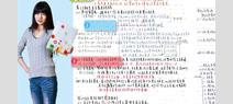績效審計類 圖解記憶術