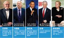 第一份薪水不能決定你的人生