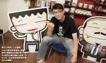 馬克職場學