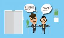 學賈伯斯的酷，別學眼神