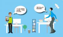若是累犯，做球讓他露出馬腳
