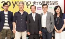 抓住青春眼球，打造最愛品牌