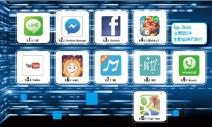 10大熱搜App排行榜