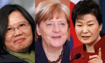 女性改寫世界政治