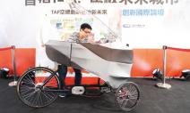 MIT無人駕駛車，首度在台亮相