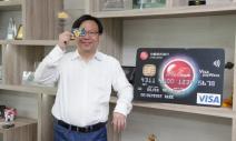 消費理財，展現個人風格