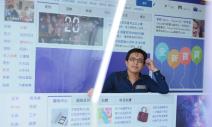 行動購物，隨時隨地都能買