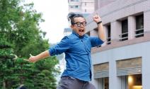 可以賺更多，但我偏不乖！