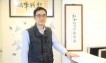 社會住宅推動聯盟呂秉怡 心目中的居住正義
