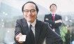 BCG「能力持續開發」術大公開