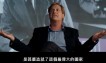經典台詞彙整！跟著英美劇職人學英語