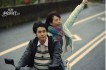 【電影贈票活動】分享你的青春故事