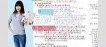 績效審計類 圖解記憶術
